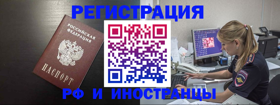 форма 3 в Тимашёвске